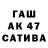 Кетамин VHQ Azat Mukashev