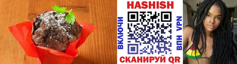 Canna-Cookies конопля  где продают наркотики  Кувшиново 