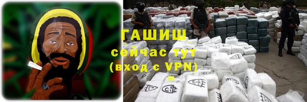 альфа пвп Краснотурьинск