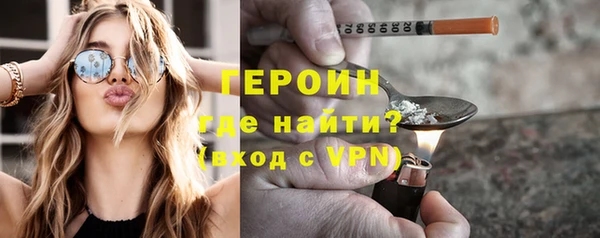 кокаин перу Костерёво