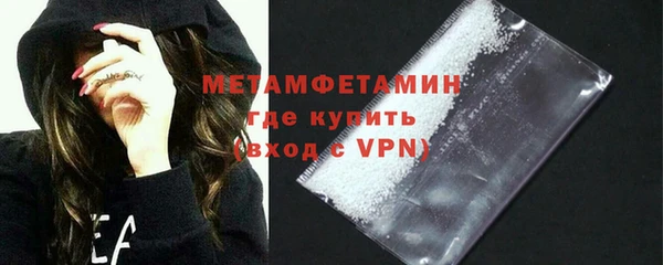 прущие крисы Лагань