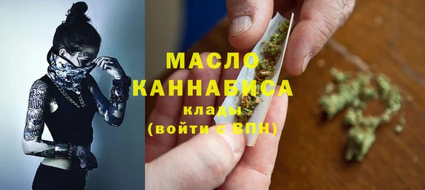 гидропоника Краснослободск