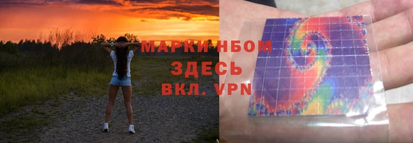 альфа пвп Краснотурьинск