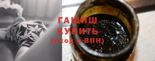 марки lsd Кукмор