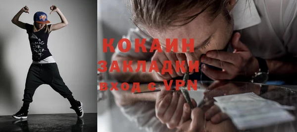 альфа пвп Краснотурьинск