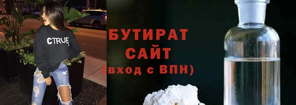 альфа пвп Краснотурьинск