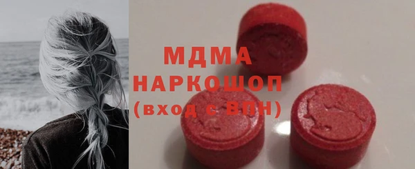 дурь Коряжма