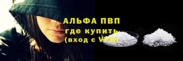 амфетамин Корсаков
