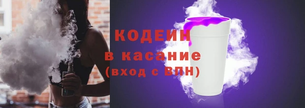 дурь Коряжма