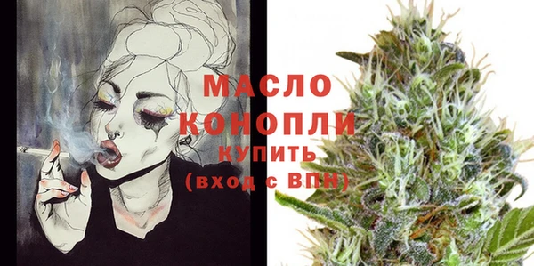 альфа пвп Краснотурьинск
