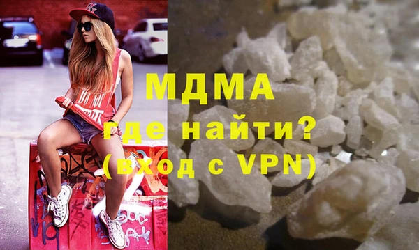 спайс Лабытнанги