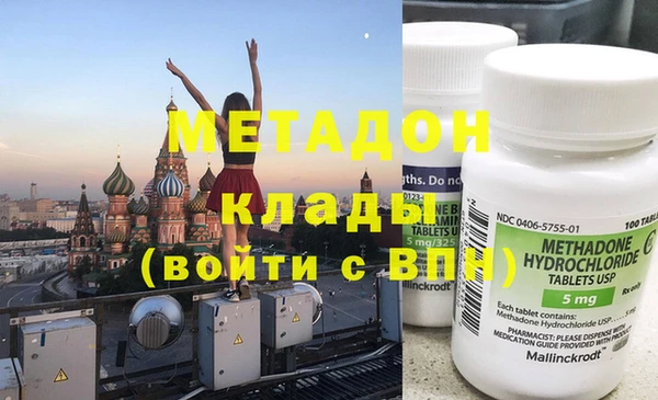 спайс Лабытнанги
