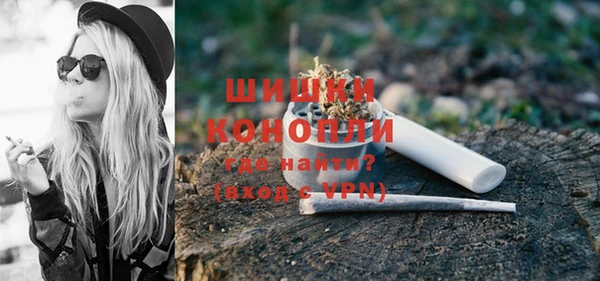 гидропоника Краснослободск