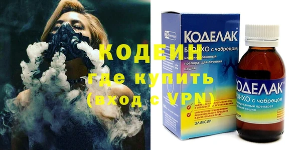 эйфоретик Артём