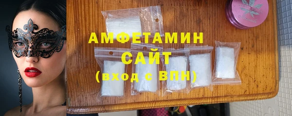 альфа пвп Краснотурьинск