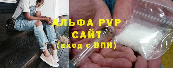 прущие крисы Лагань