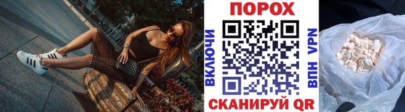 Метамфетамин Декстрометамфетамин 99.9%  Кувшиново 